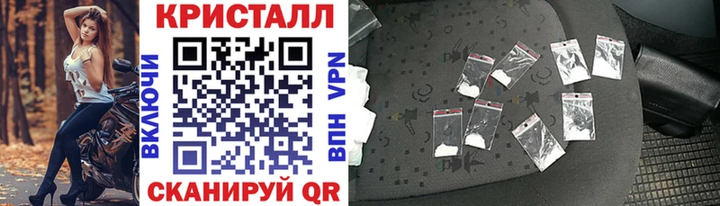 АМФ 98%  где продают   Чадан 