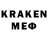 Экстази 280 MDMA mc. gaara