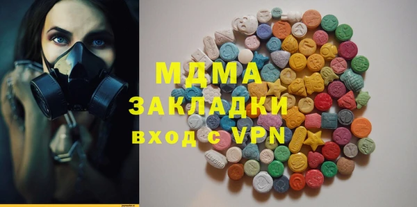 дмт Алзамай