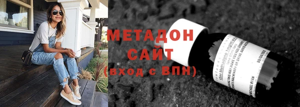 дмт Алзамай