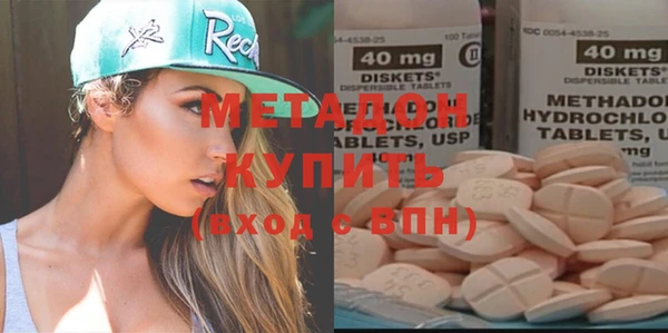 а пвп мука Алексин