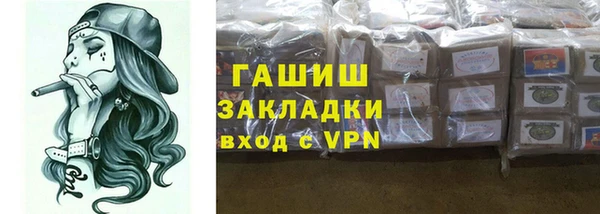 дмт Алзамай