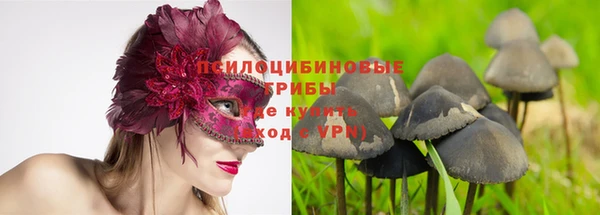 меф VHQ Нягань