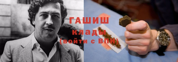 меф VHQ Нягань