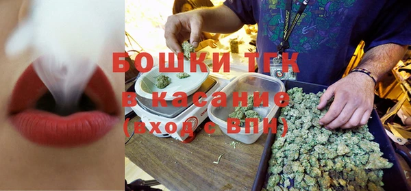 а пвп мука Алексин