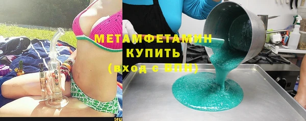 а пвп мука Алексин