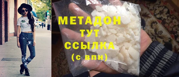 спайс Няндома