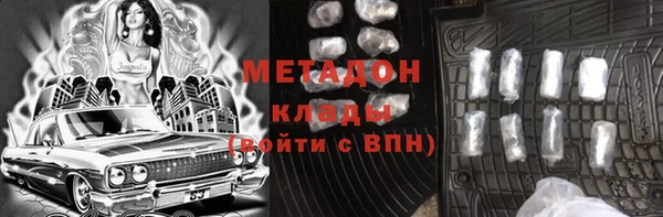 дмт Алзамай