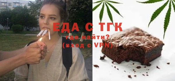 а пвп мука Алексин
