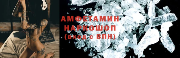 а пвп мука Алексин