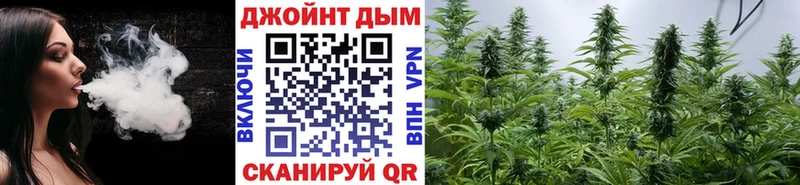 Каннабис план Чадан